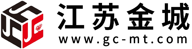 江蘇金城工業(yè)科技有限公司